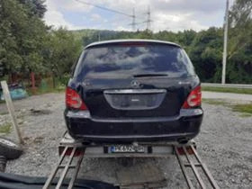 Mercedes-Benz R 500 4 MATIC., снимка 3