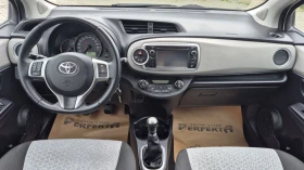 Toyota Yaris 1.4 диз. 90к.с., снимка 11