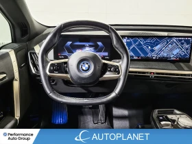 BMW iX XDRIVE* 40i* AWD* ХЕДЪП* МАСАЖ* ОБДУХВАНЕ* 360КАМЕ, снимка 9