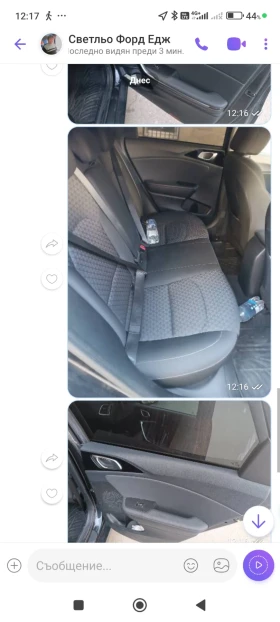 Kia Ceed, снимка 8