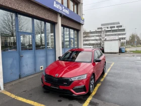 Skoda Octavia Vrs, снимка 10