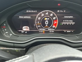 Audi S5 TECHNIK , снимка 9