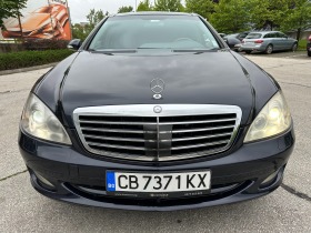 Mercedes-Benz S 500 388кс., снимка 7 - Автомобили и джипове - 45730660