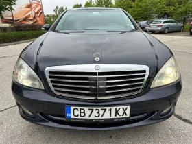 Mercedes-Benz S 500 388кс. - [8] 