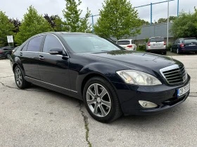 Mercedes-Benz S 500 388кс. - [7] 