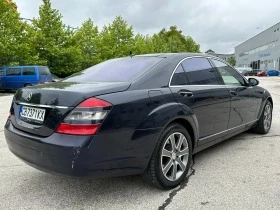 Mercedes-Benz S 500 388кс. - [5] 