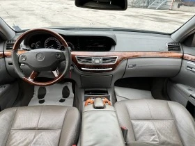 Mercedes-Benz S 500 388кс. - [11] 