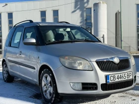 Skoda Roomster 1.9 TDI, снимка 1