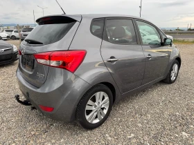 Hyundai Ix20 1.6 ГАЗ/БЕНЗИН 125к.с - 13499 лв. - 85036276 6