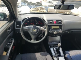Обява за продажба на Honda Accord ~9 000 лв. - изображение 8