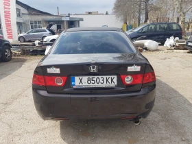 Honda Accord | Mobile.bg    14