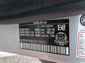Mercedes-Benz E 250 * CARFAX *   *   ! | Mobile.bg    10
