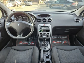 Peugeot 308 1.6HDI-109кс= 6СКОРОСТИ= 199.000км= FACE= КЛИМАТРО - 7500 лв. - 60884108 12