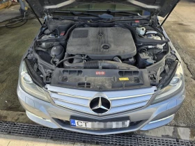 Mercedes-Benz C 250 2.2 * 4-Matic * Автоматик * Кожа - 12500 лв. / 6391.15 € - 33585580 5