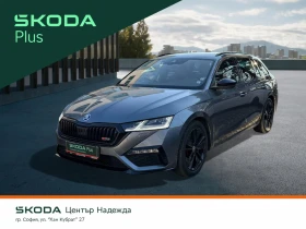 Skoda Octavia 2.0TDI 7DSG RS