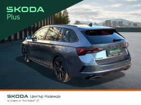 Skoda Octavia 2.0TDI 7DSG RS - 33745 € / 65999.48 лв. - 67295686 2