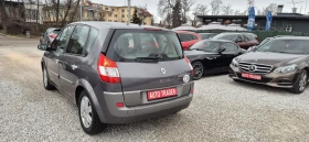 Renault Scenic 2.0-135кс.6скор., снимка 7