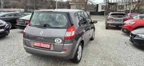 Renault Scenic 2.0-135кс.6скор., снимка 6