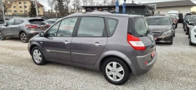 Renault Scenic 2.0-135кс.6скор., снимка 8
