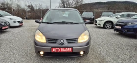 Renault Scenic 2.0-135кс.6скор., снимка 2