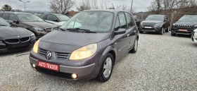 Renault Scenic 2.0-135кс.6скор.