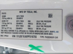 Tesla Model 3 Rear-Wheel Drive | Mobile.bg � ����� ������ 9