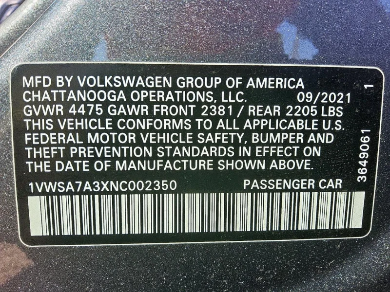 VW Passat, снимка 12 - Автомобили и джипове - 52910117