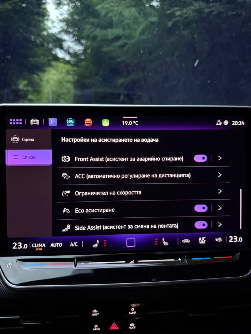 VW Golf 8.5 R-line 2.0TDI DSG MATRIX, снимка 8 - Автомобили и джипове - 53097758