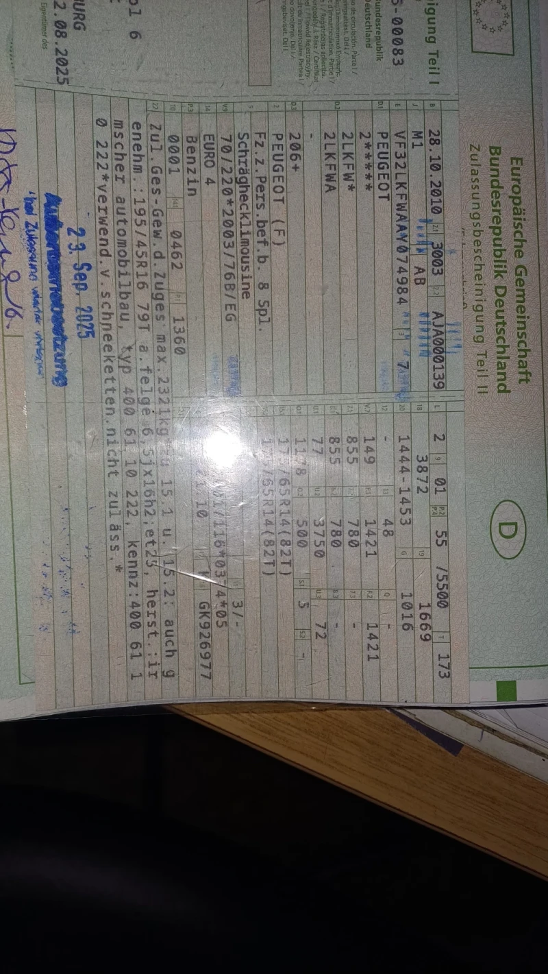 Peugeot 206 plus, снимка 6 - Автомобили и джипове - 53181706