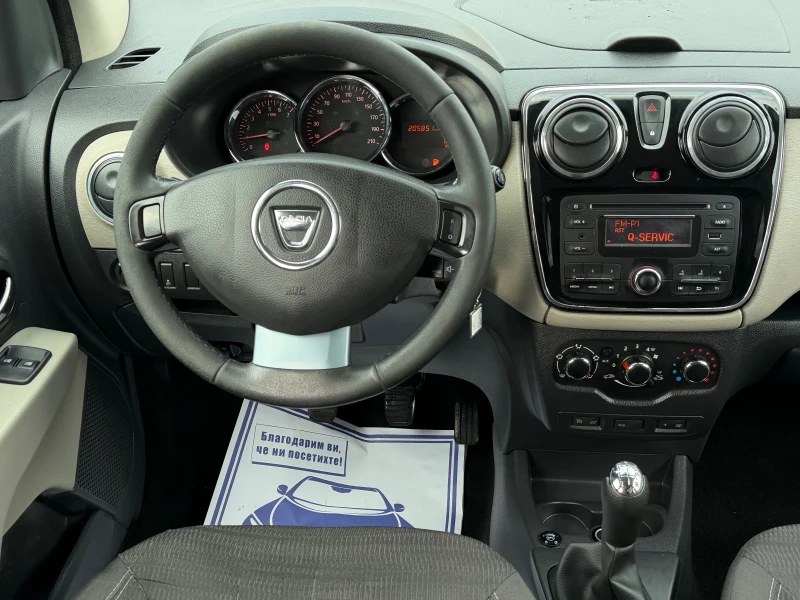 Dacia Lodgy 1.6i 82к.с * ГАЗ* * КЛИМАТИК* , снимка 10 - Автомобили и джипове - 53452958