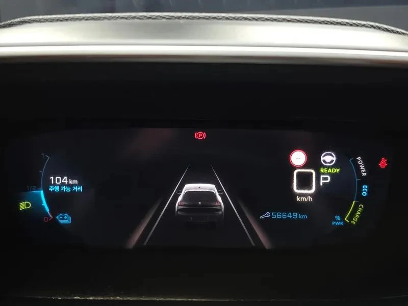 Peugeot 208 GENERATION GT, снимка 8 - Автомобили и джипове - 54764634