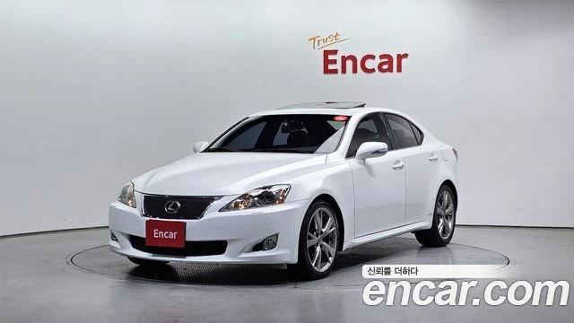 Lexus IS 250