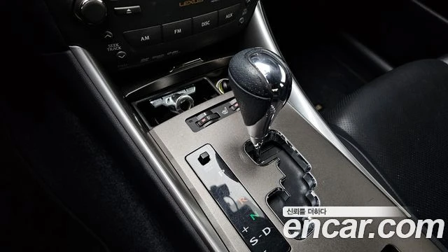 Lexus IS 250, снимка 9 - Автомобили и джипове - 56082129
