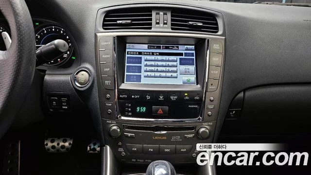 Lexus IS 250, снимка 14 - Автомобили и джипове - 56082129