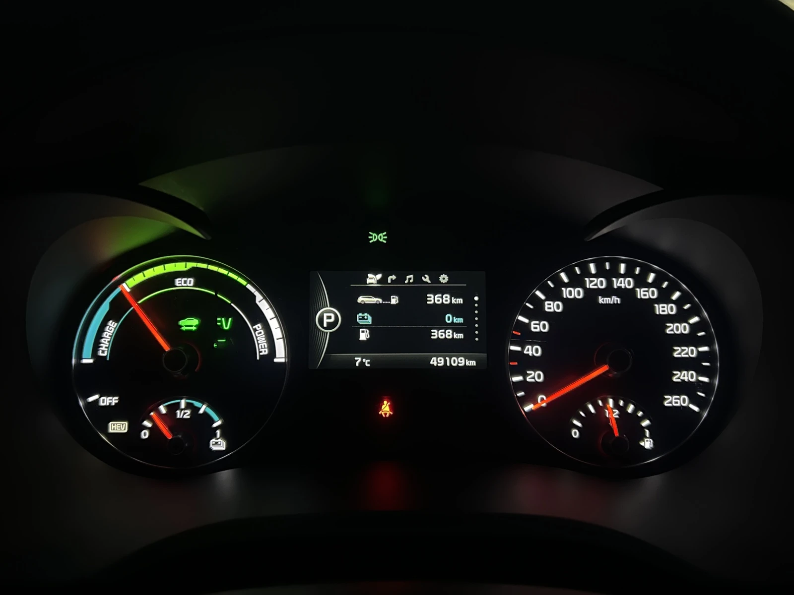 Kia Optima Sportswagon 2, 0 Plug-In Hybrid  | Mobile.bg   14