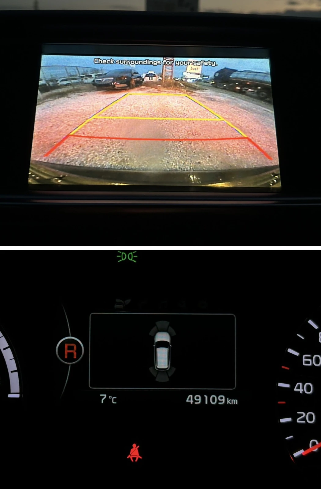 Kia Optima Sportswagon 2, 0 Plug-In Hybrid  | Mobile.bg   15