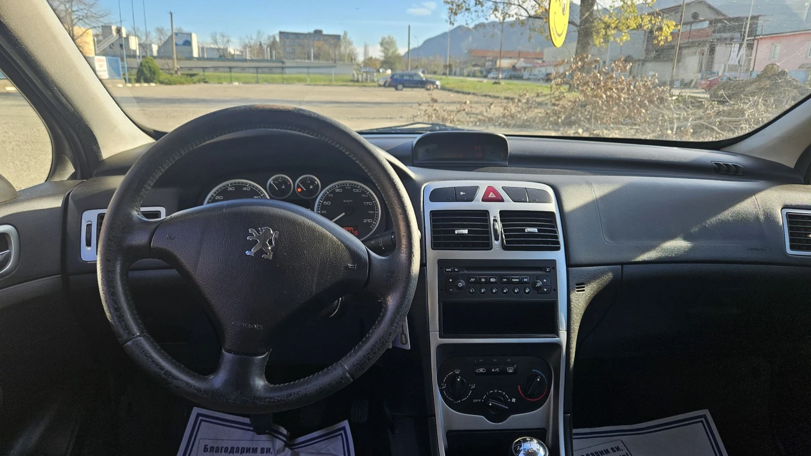 Peugeot 307 SW | Mobile.bg   12