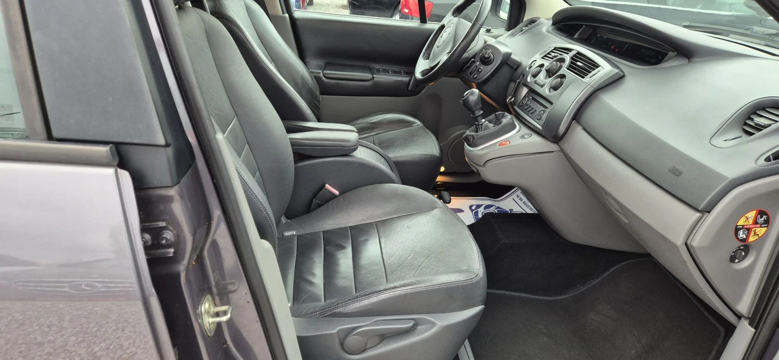 Renault Scenic 2.0-135��.6����. | Mobile.bg � ����������� 12