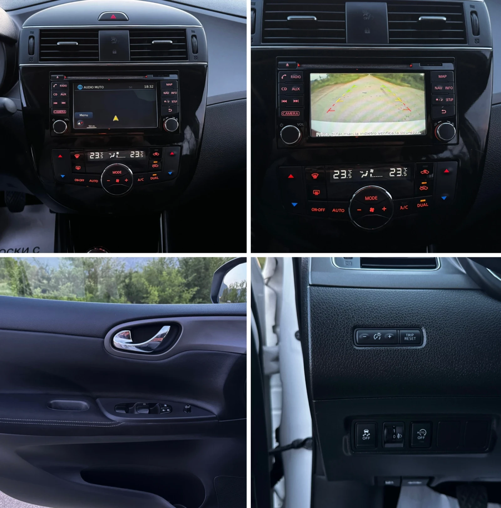 Nissan Pulsar 1.5DCI/110кс, снимка 13 - Автомобили и джипове - 54380027