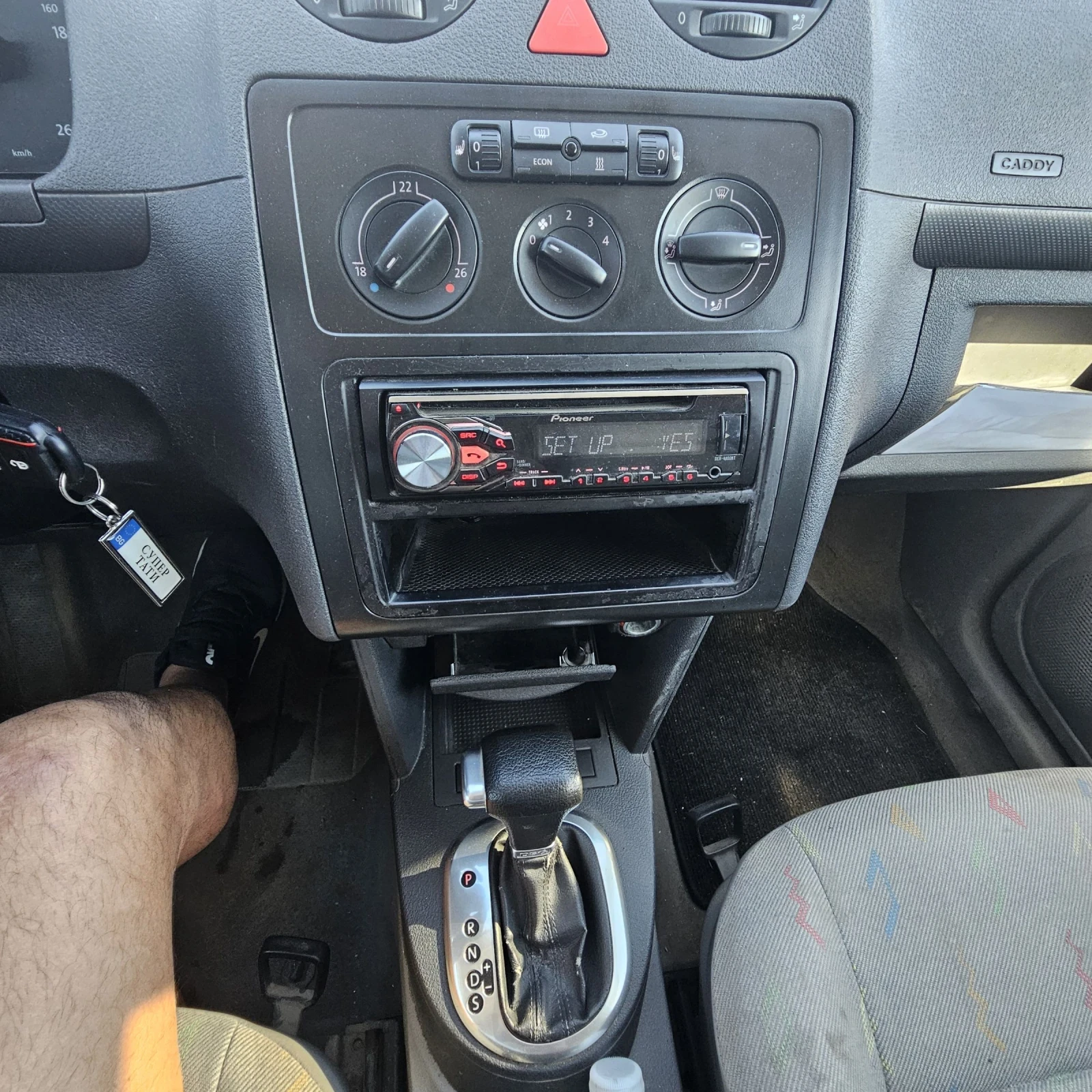 VW Caddy 1.6tdi. 105к.с., снимка 9 - Автомобили и джипове - 54721102