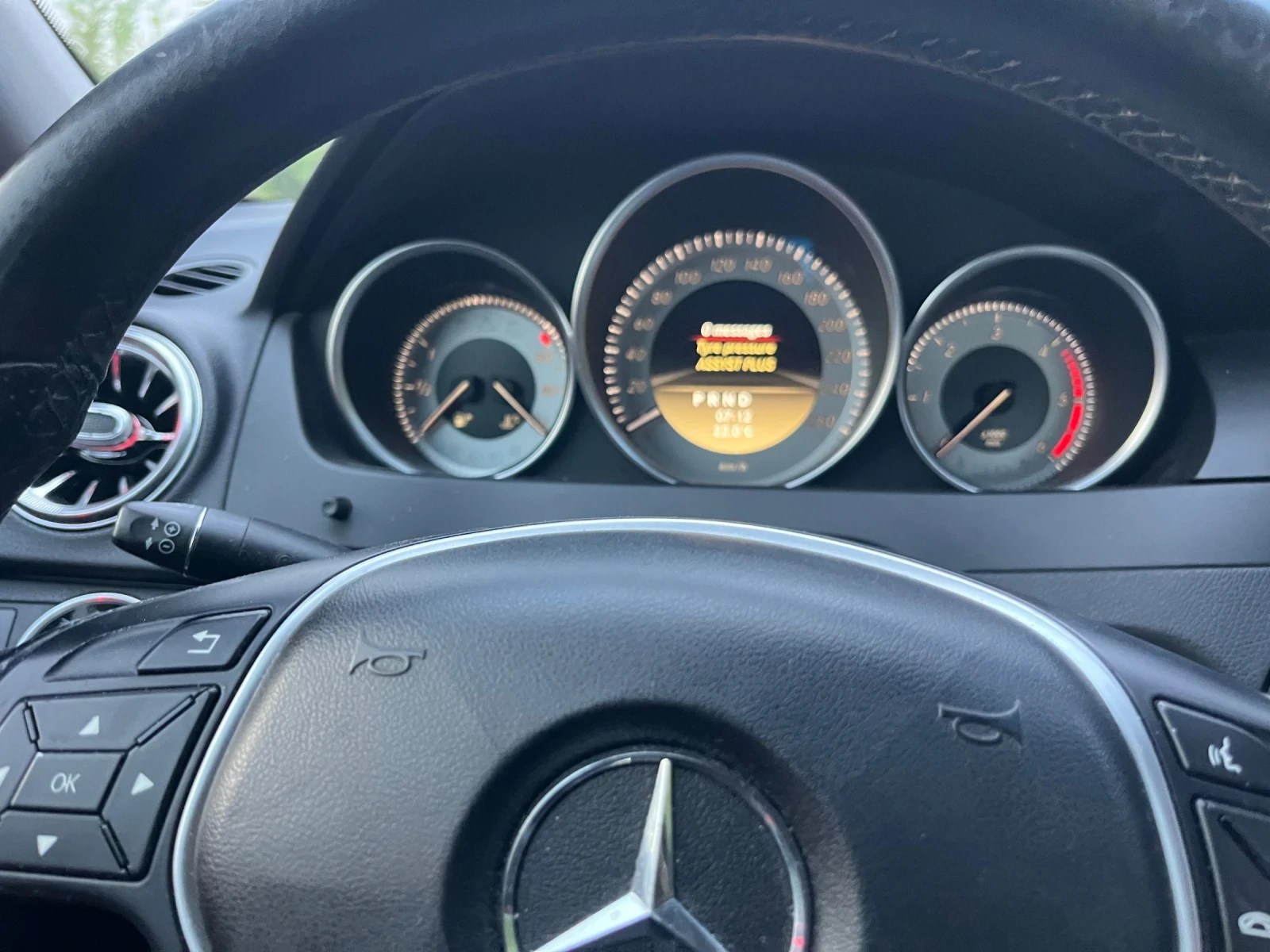 Mercedes-Benz C 220 CDI AVANTGARDE , снимка 9 - Автомобили и джипове - 55107905