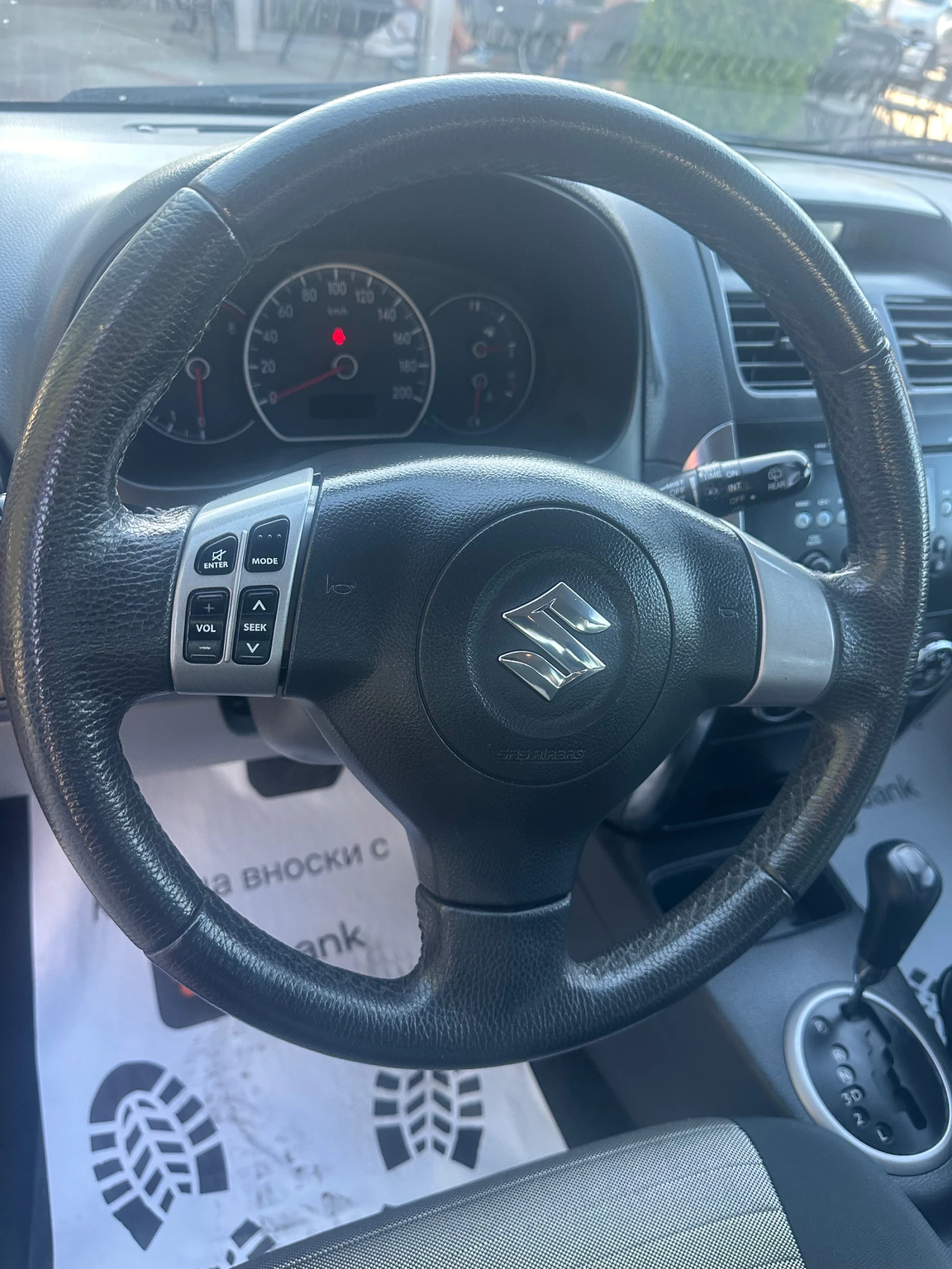 Suzuki SX4 1.6 I Автоматик, снимка 13 - Автомобили и джипове - 55157467