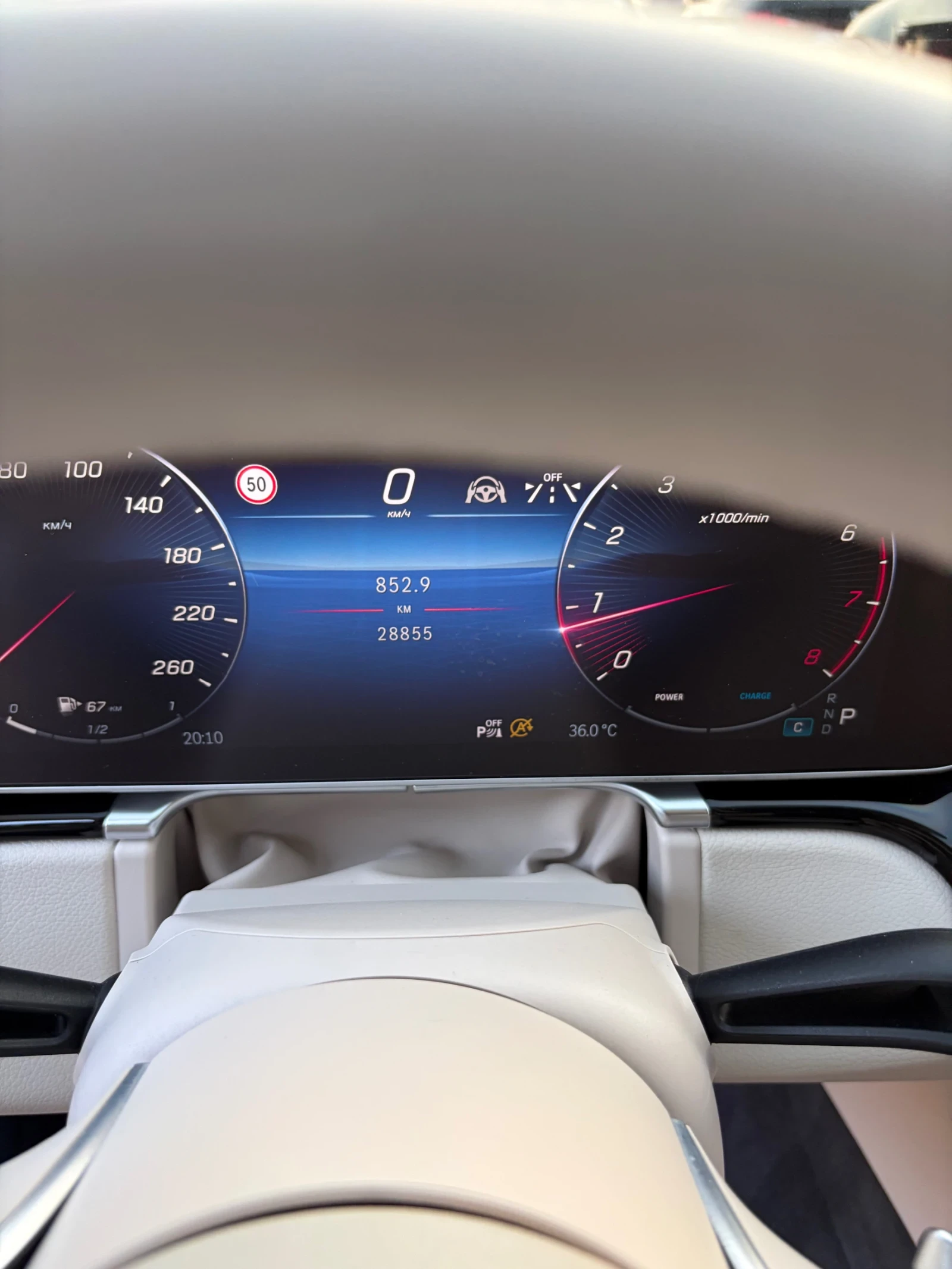 Mercedes-Benz S 580 28000km, снимка 12 - Автомобили и джипове - 55633202
