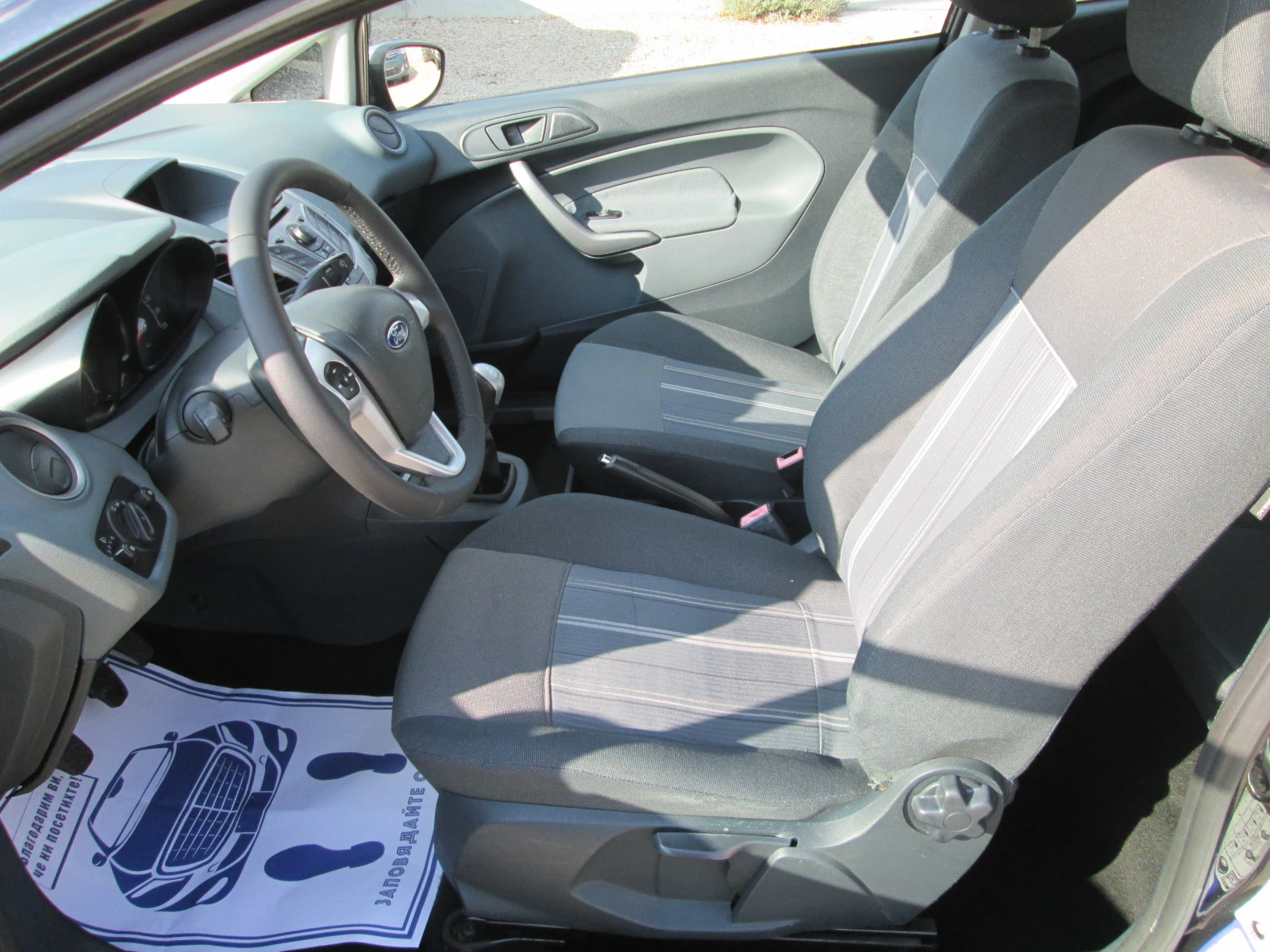 Ford Fiesta 1.4TDCI-Platinium-СЕРВИЗНА ИСТОРИЯ!!!, снимка 10 - Автомобили и джипове - 55687886