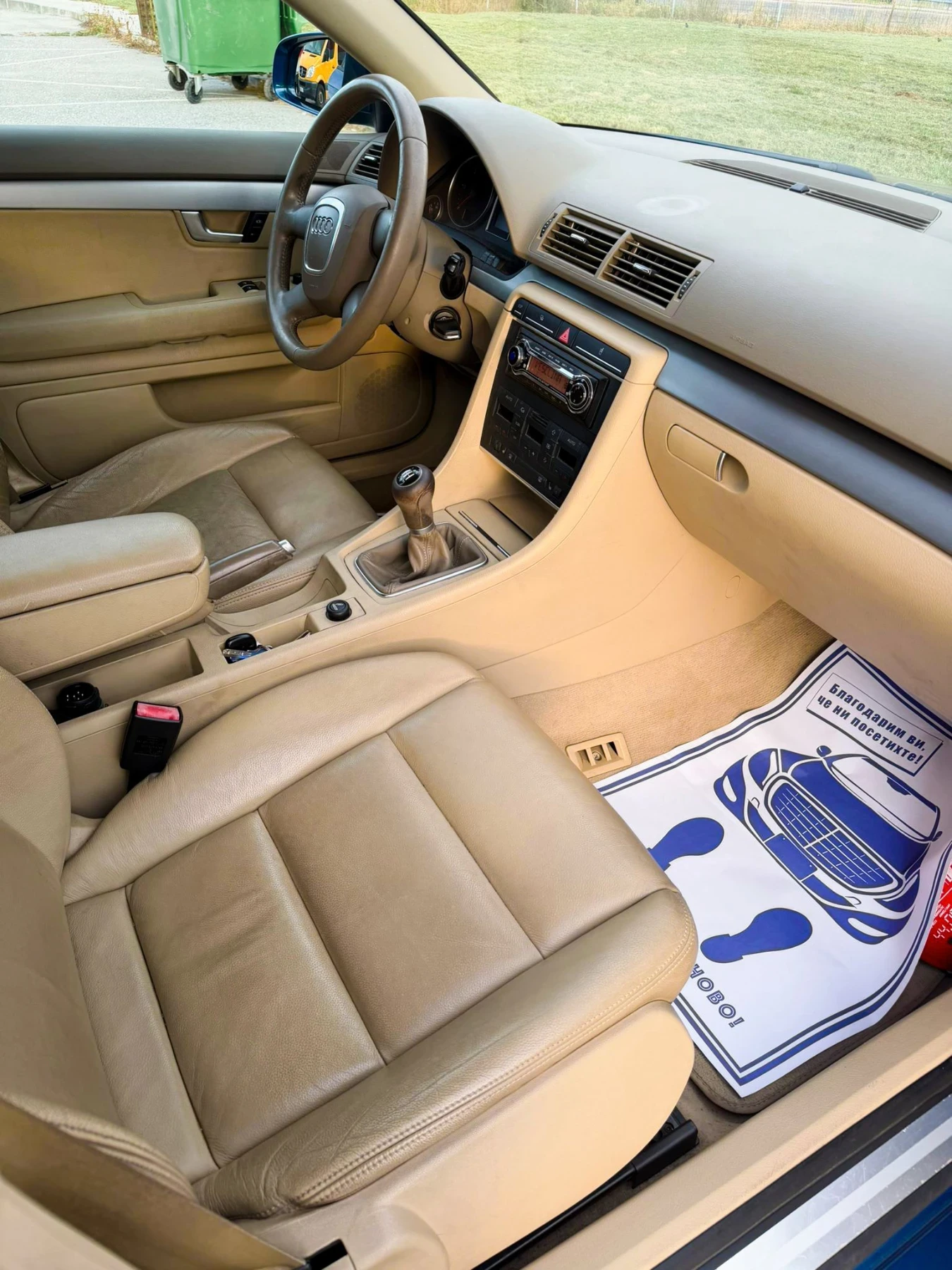 Audi A4 1.9TDI, снимка 8 - Автомобили и джипове - 55977581