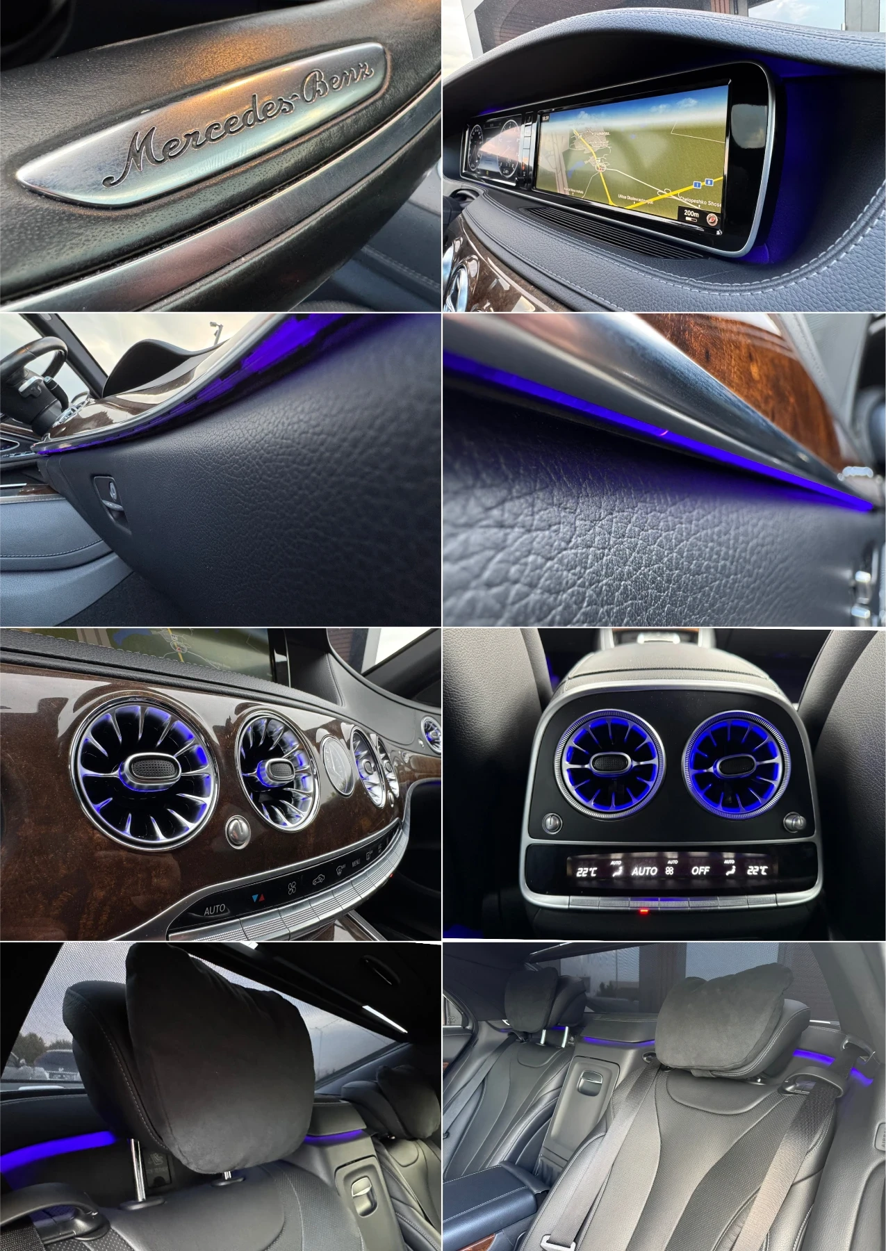 Mercedes-Benz S 500 FACE* Long* Burmester* �������* ���������* ������ | Mobile.bg � ����������� 16