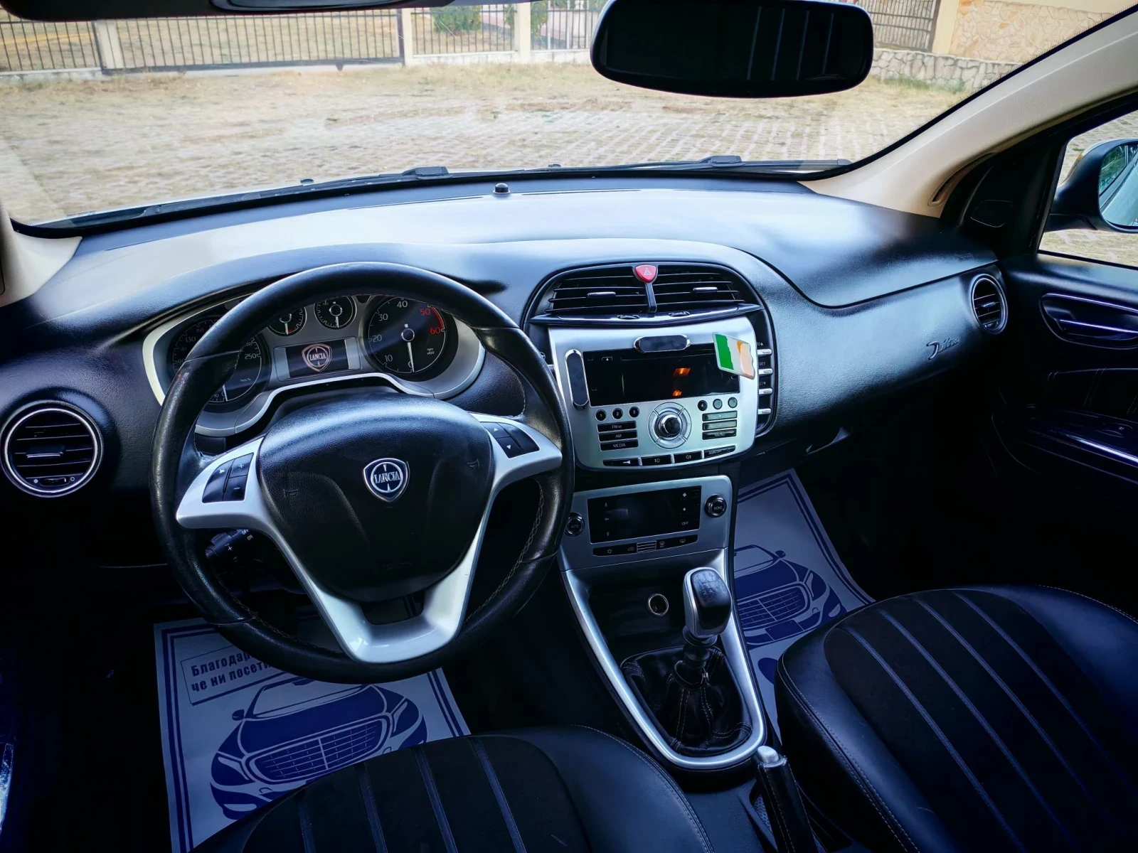 Lancia Delta 1.6M-jet(120)* 6-��������* FACELIFT* ��� ����*  | Mobile.bg � ����������� 12