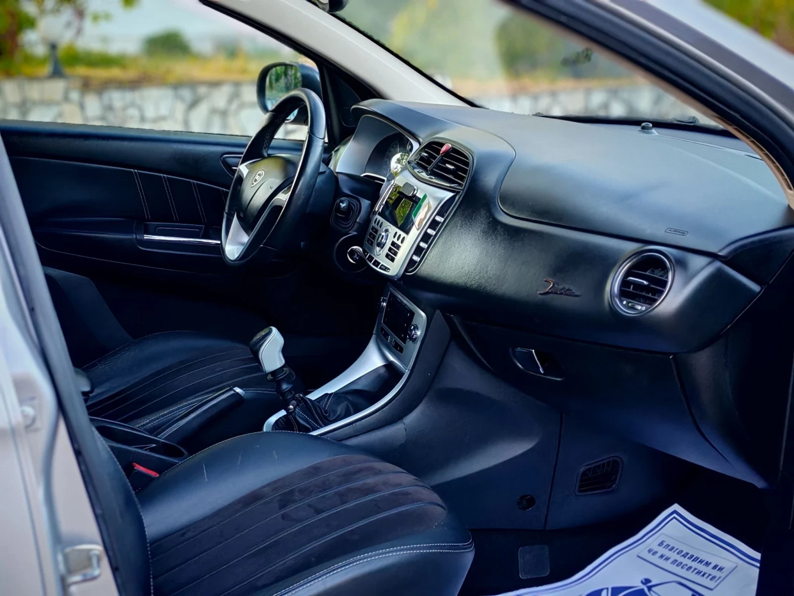 Lancia Delta 1.6M-jet(120)* 6-��������* FACELIFT* ��� ����*  | Mobile.bg � ����������� 13