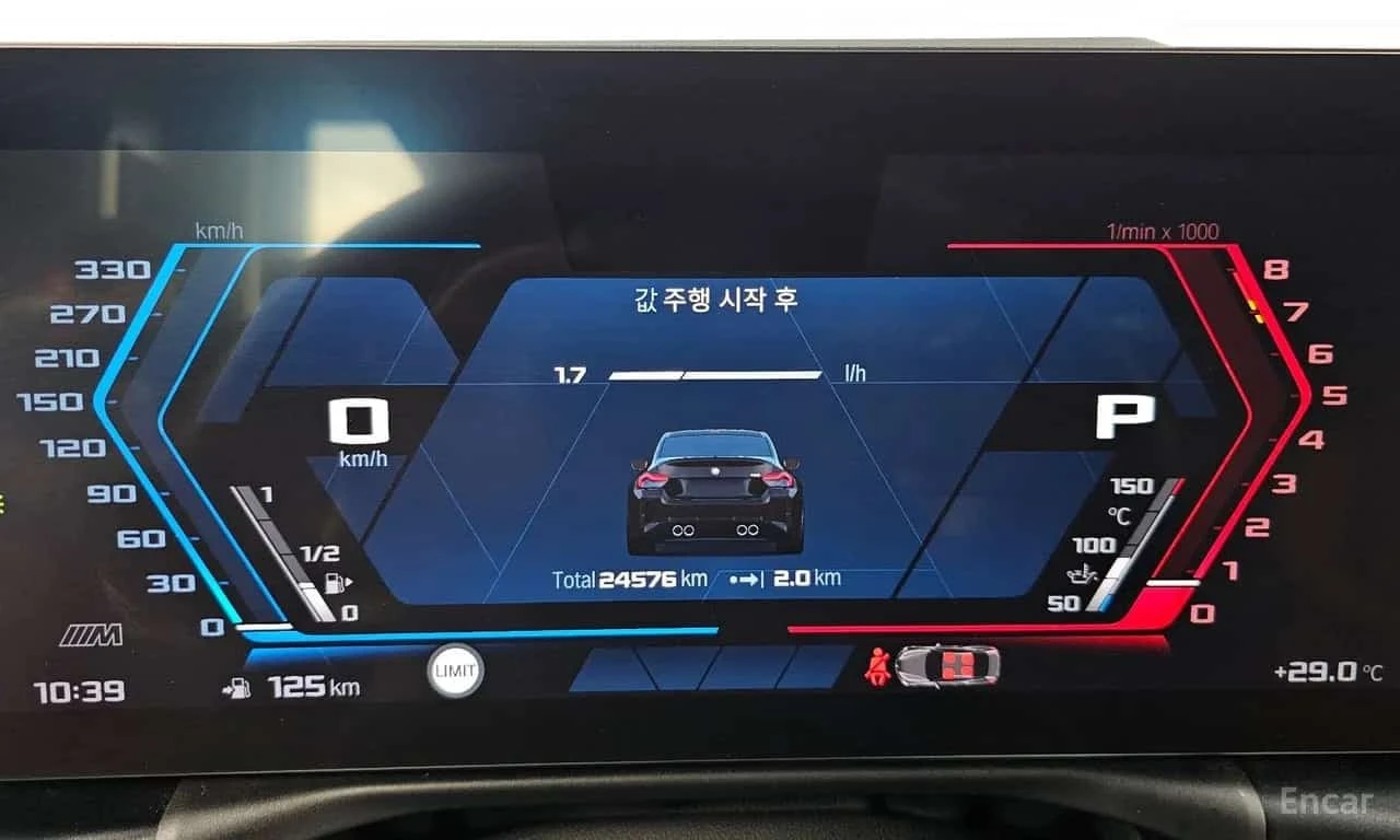 BMW M2 Coupe * ��������� ���� �� �������� *  | Mobile.bg � ����������� 12