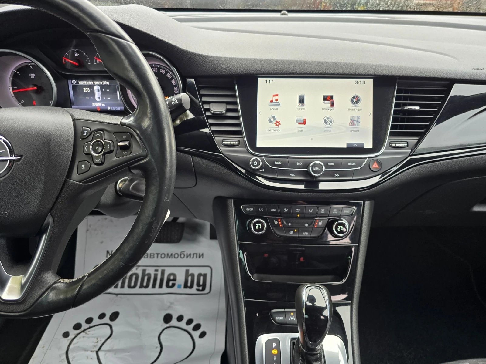 Opel Astra 1.6CDTI SPORT TOURER+  | Mobile.bg � ����������� 12